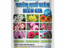 Lợi ích của phân trùn quế - Phân bón Điền Gia