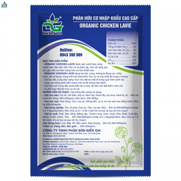 Phân Gà Nhật DG 999
