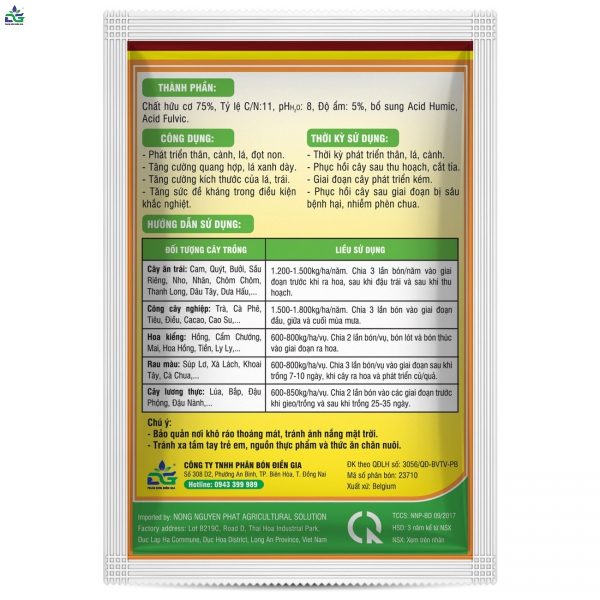 Phân bón hữu cơ UFARM PLUS