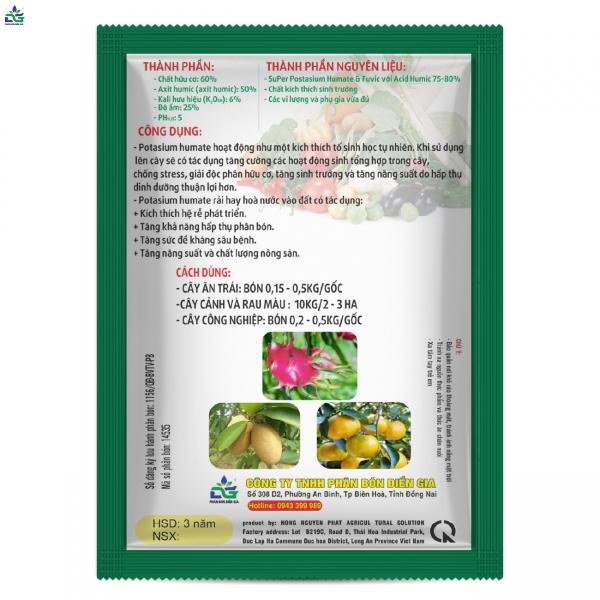 Phân hữu cơ sinh học Humate