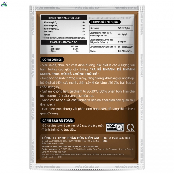 Lân Humic Điền Gia