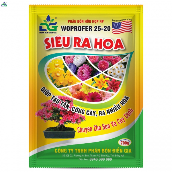 Siêu Ra Hoa Điền Gia