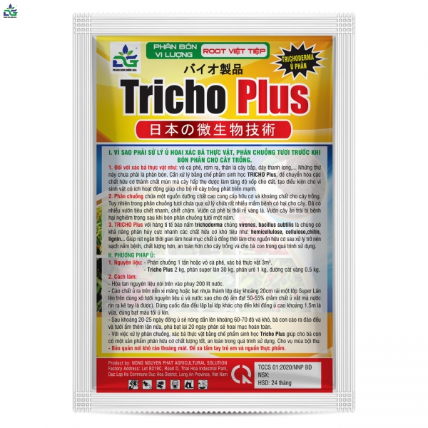 Tricho Plus